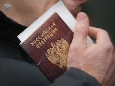 прописка в Сыктывкаре